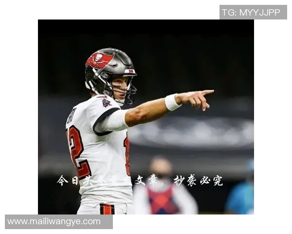 体育明星绯闻及赛场外生活趣闻盘点