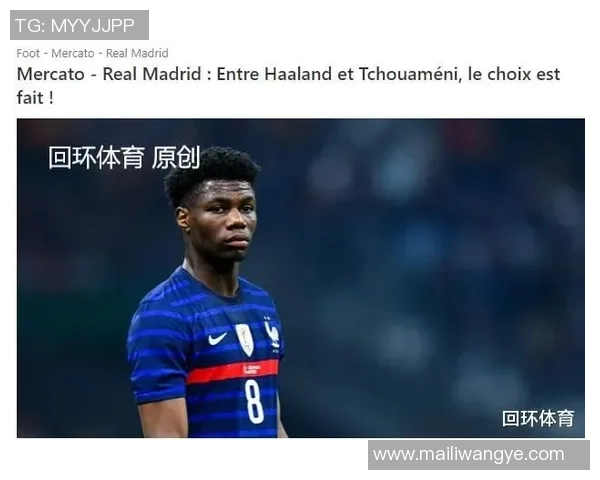 热搜榜第一!哈兰德因一举动刷屏全网 热搜榜第一!哈兰德因一举动刷屏全网